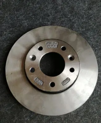 KIA Carnival Front brake disc KJ00233251C