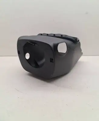 Toyota Land Cruiser (J150) Steering wheel column trim 4528760630 4528660560 4528760640