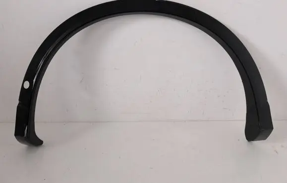 Volkswagen Tiguan Rear arch trim 571853818A