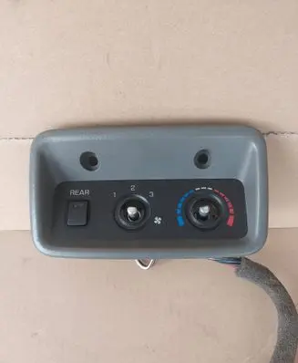 Mitsubishi Pajero Climate control unit MR500175 1464307954
