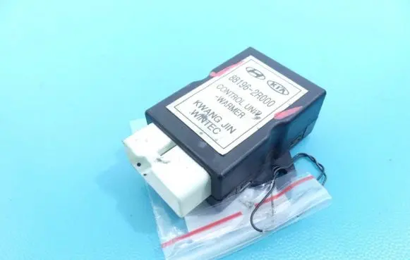Hyundai i30 Central body control module 88196-2R000 IMPRK1144898