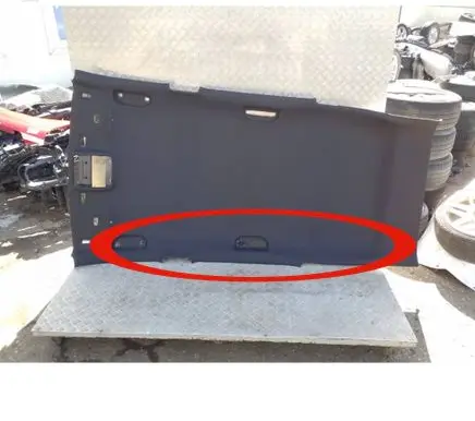 Mercedes-Benz GLB X247 Headlining A2476906700