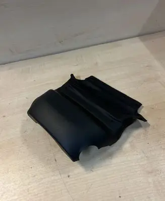 Steering wheel column trim