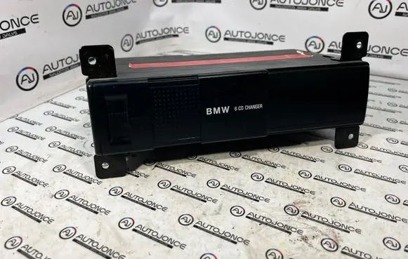CD/DVD changer