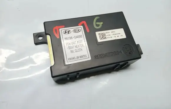Hyundai i30 Seat control module 88196-G4000