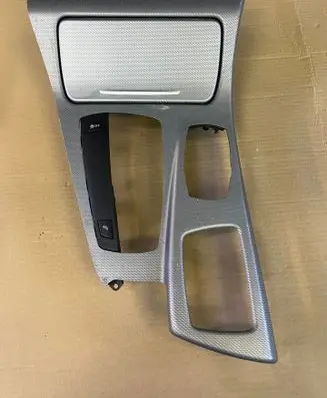 BMW 5 F10 F11 Center console 8050176 92029727