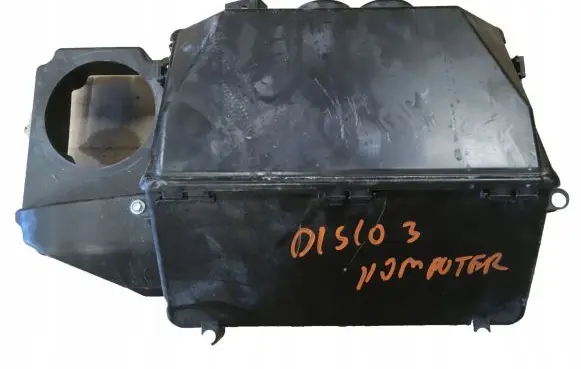 Land Rover Discovery 3 - LR3 Engine control unit box YPC001303