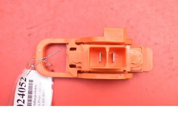 Other wiring loom