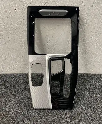 BMW X3 G01 Other center console (tunnel) element 8071036