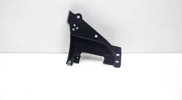 BMW iX3 G08 Side bottom protection 7488445