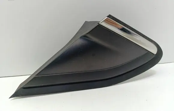 Peugeot 2008 I Fender end trim 9678382180