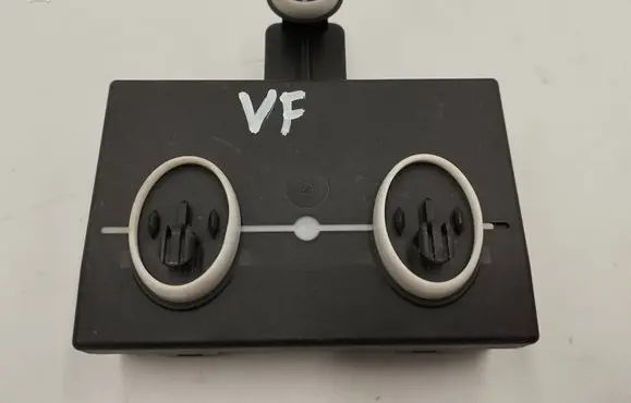 Door control unit/module