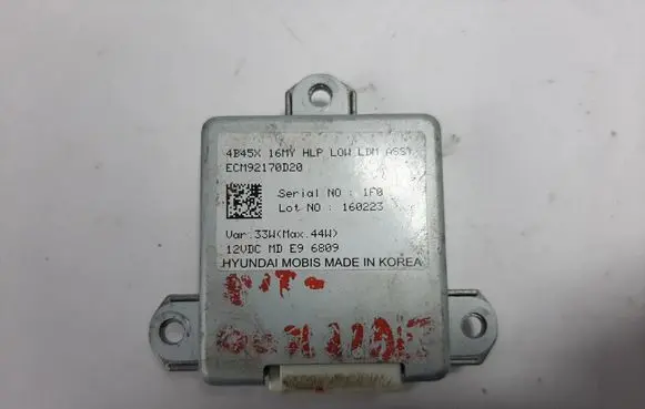 Mitsubishi Outlander Xenon control unit/module 4B45X 160223