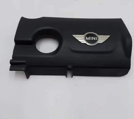 Mini Cooper Countryman R60 Engine cover (trim) 7614367