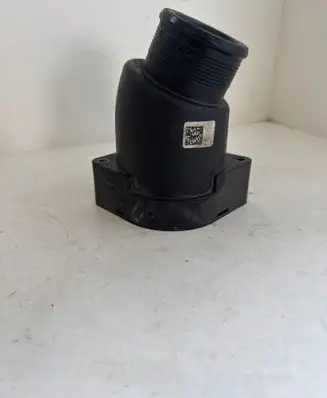 Intercooler hose/pipe