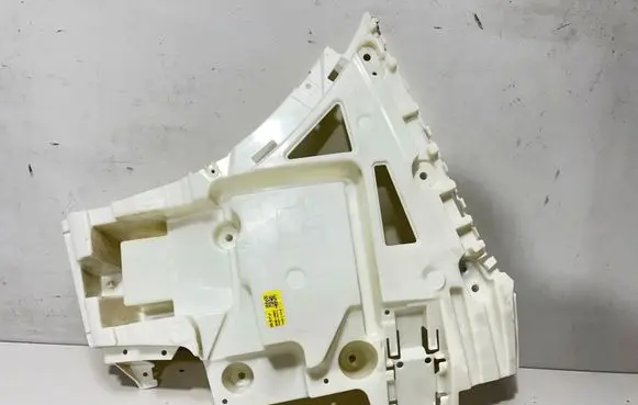 BMW X4 G02 Rear bumper mounting bracket 8081905
