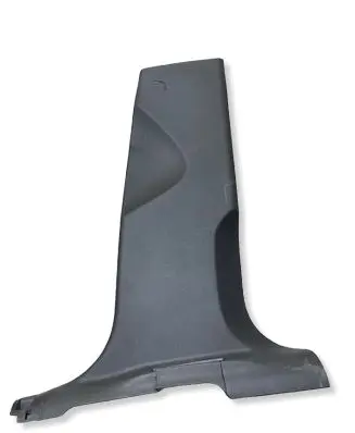 Audi Q5 SQ5 (B) pillar trim (bottom) 8R0867240 2170209