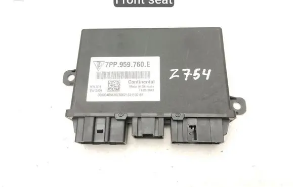 Seat control module