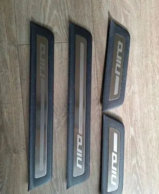 KIA Niro Side skirt rear trim 85873G5100 85883G5100