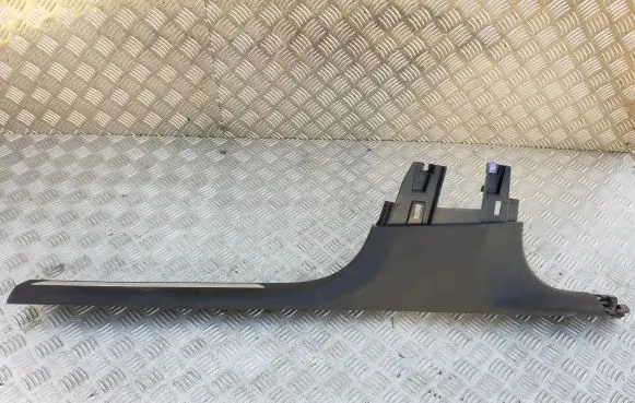 Front sill trim cover