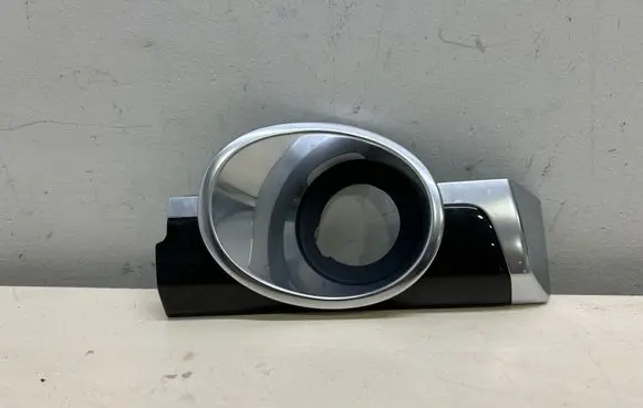 Porsche Cayenne (92A) Dashboard glove box trim 7P5857221C