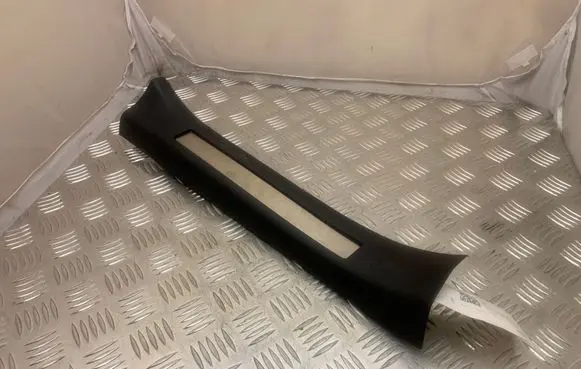 Lexus RX 450H Rear sill trim cover 6793048090
