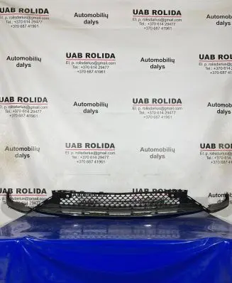 Mercedes-Benz GLC C254 Front bumper lip A2548853101