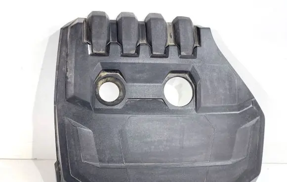 Skoda Kamiq Engine cover (trim) 