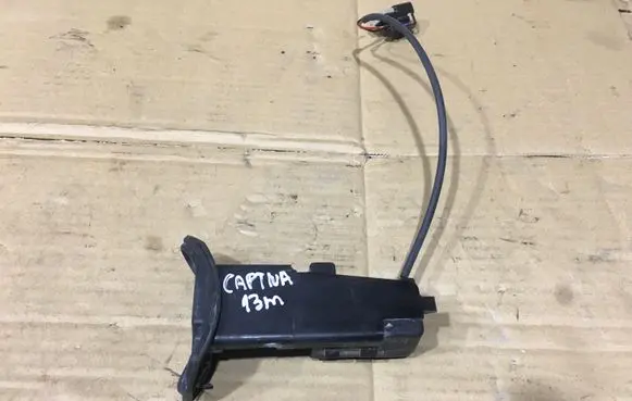 Fuel tank cap lock