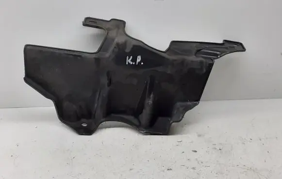 Land Rover Range Rover Sport L494 Intercooler air guide/duct channel CPLA56373A