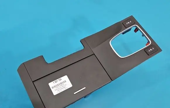 Honda Accord Cup holder IMPRK1521724