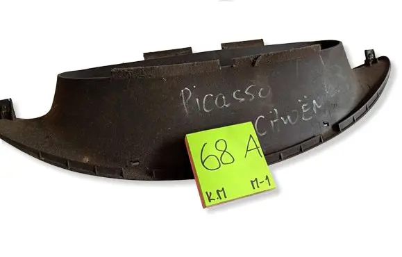 Citroen Xsara Picasso Other interior part 2454154615