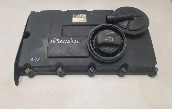 Rocker cam cover