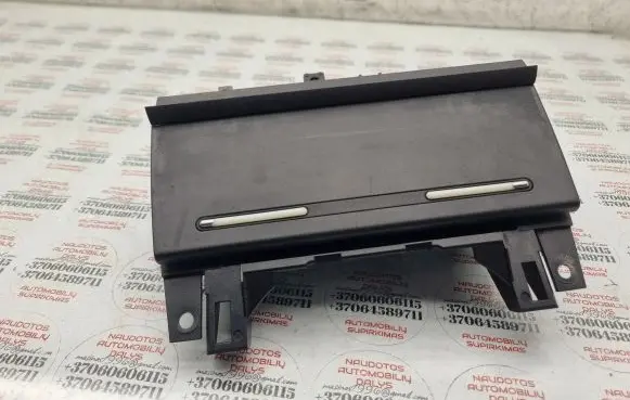 Seat Exeo (3R) Car ashtray 8E0857951J