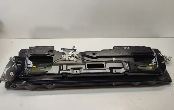 Mitsubishi Outlander Tailgate trim 