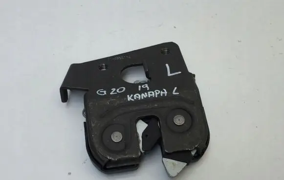 BMW 3 G20 G21 Seat back rest lock catch 7112863