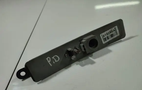 Mazda 6 Seat belt adjustment rail 