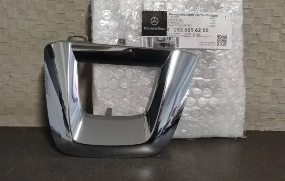 Mercedes-Benz GLC C253 Front bumper splitter molding A2538856200