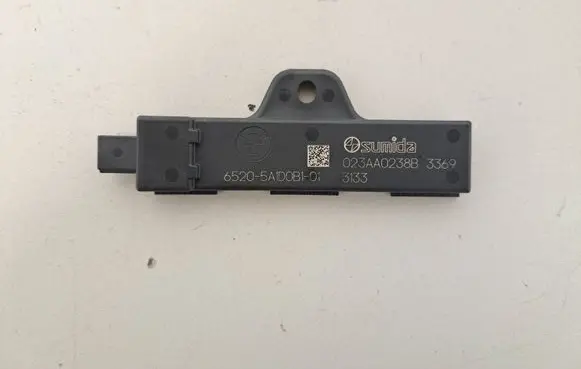 BMW X5 G05 Keyless system antenna 5A1D0B1