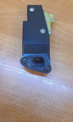 Fuel tank cap lock motor