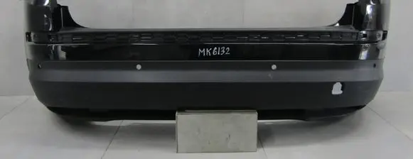 Skoda Kodiaq Rear bumper 565807421