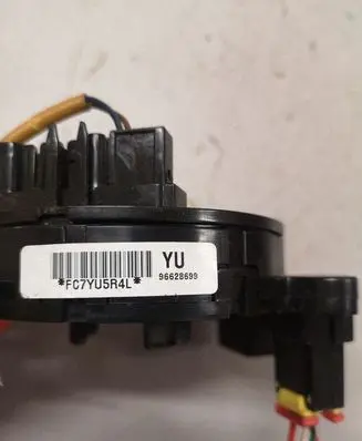 Opel Antara Airbag slip ring squib (SRS ring) 96628699 FC7YU5R4L