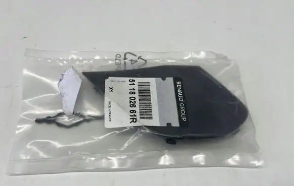 Renault Captur Front tow hook cap/cover 511802661R