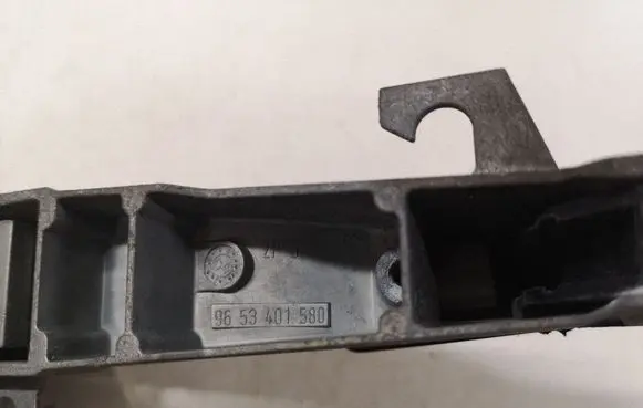 Peugeot 407 Front door exterior handle 9653401580