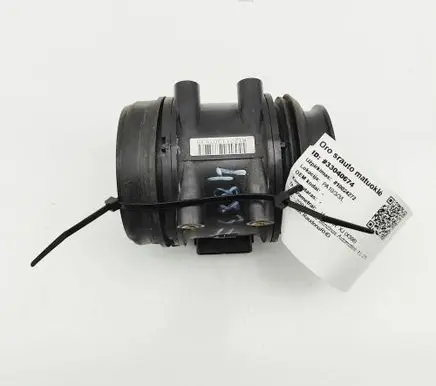 Jaguar XJ X40 Mass air flow meter LNC1620AA