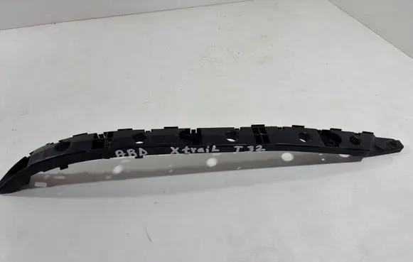 Nissan X-Trail T32 Rear bumper mounting bracket 852204CE0A