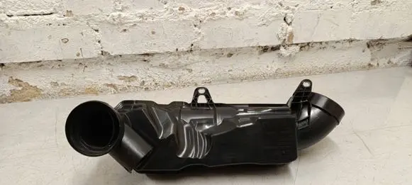BMW X1 U11 Intake resonator 8489423