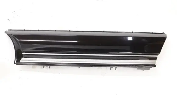 Volkswagen Multivan T7 Front grill 7T0853653C