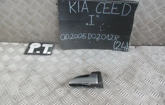 KIA Ceed Rear door interior handle