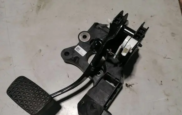 Brake pedal
